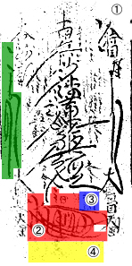 Ħ�︶�ܤ褻���ʬ��