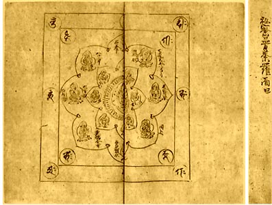 朱義章墨 三十撰墨 8号 呉竹 中国古典 名筆三十撰
