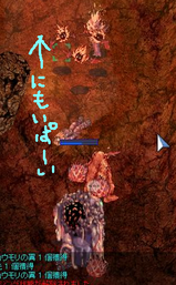 火山死