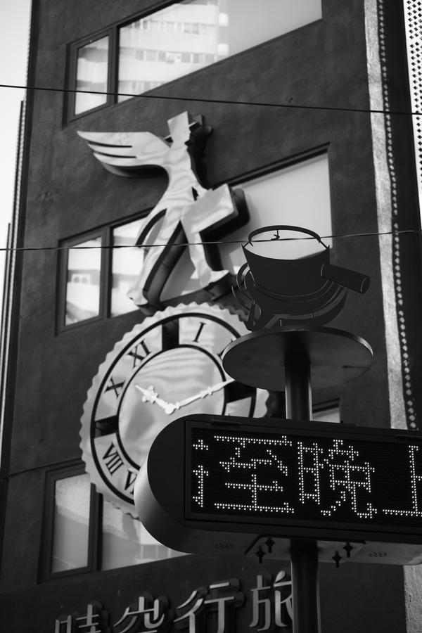 DP3M4353bw