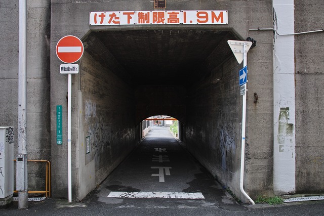 SDIM5140