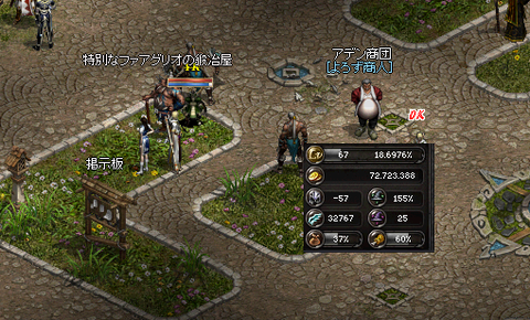無題2