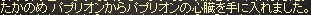 75