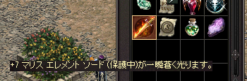 81