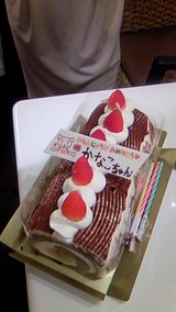 daaac04c.jpg