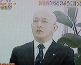 ヨドバシにいたsp
