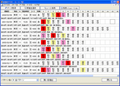 pre20100207_Kyoudou_01