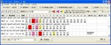 0521AB.JPG
