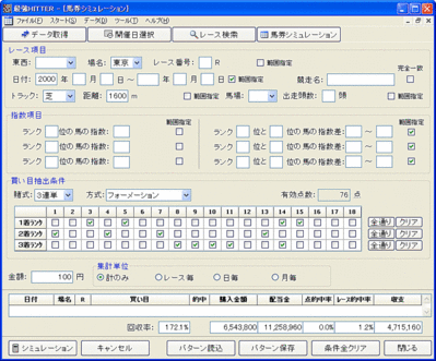 img20100509_NHK_02