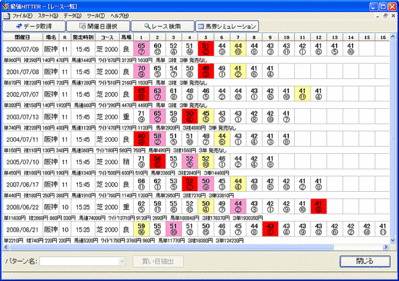 img20100620_M_01