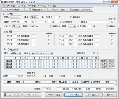 img20101024_KikukaSho_02