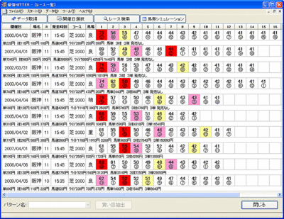img20100404_Sankei_01