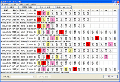 img20100502_Ten_01