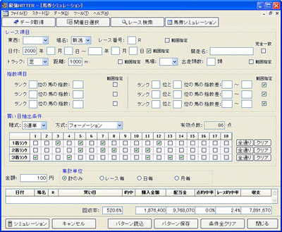 img20100718_Ai_02