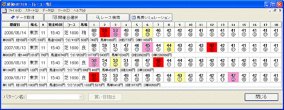 img20100516_Vic_01