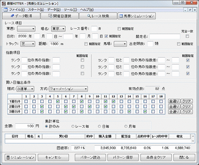 img20101010_MainichiOkan_02