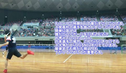 スクリーンショット 2019-03-07 15.23.28