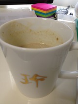 a2489c8d.jpg