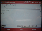 5c17ff97.JPG