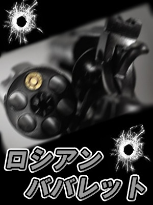 staff-0958-5