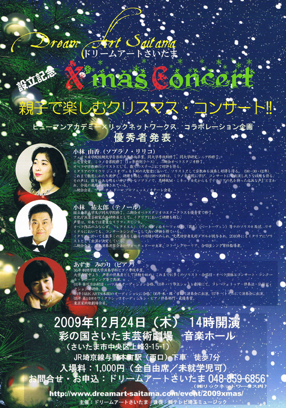 Scan0001