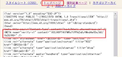 livedoor�֥��� �ǥ���������� �ȥåץڡ���