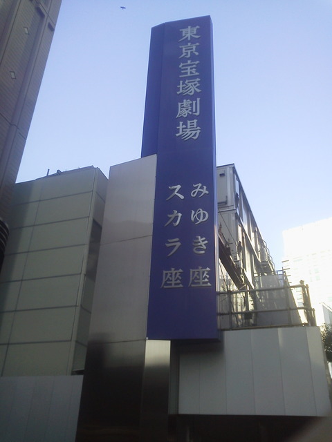 DCIM0961