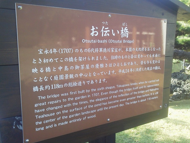 DCIM0939