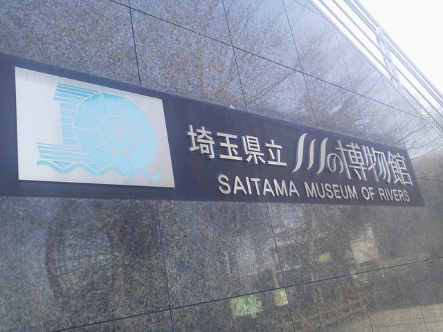 DCIM1157