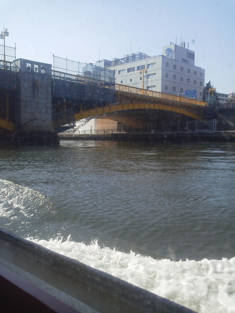 DCIM0892