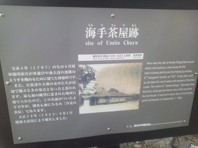 DCIM0927