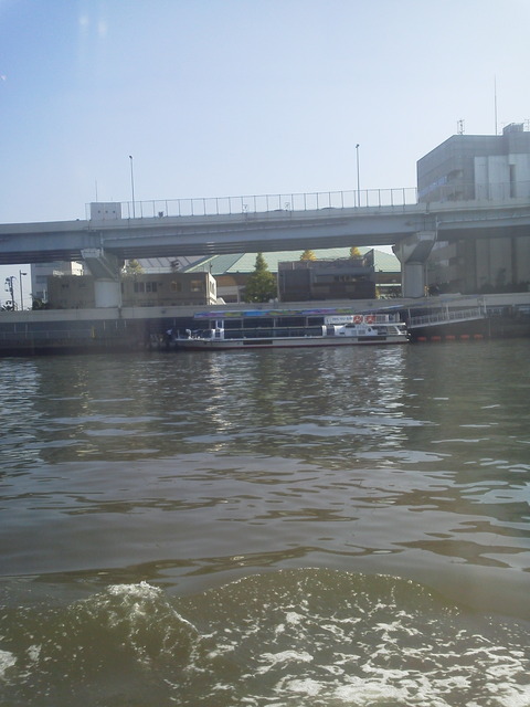 DCIM0894