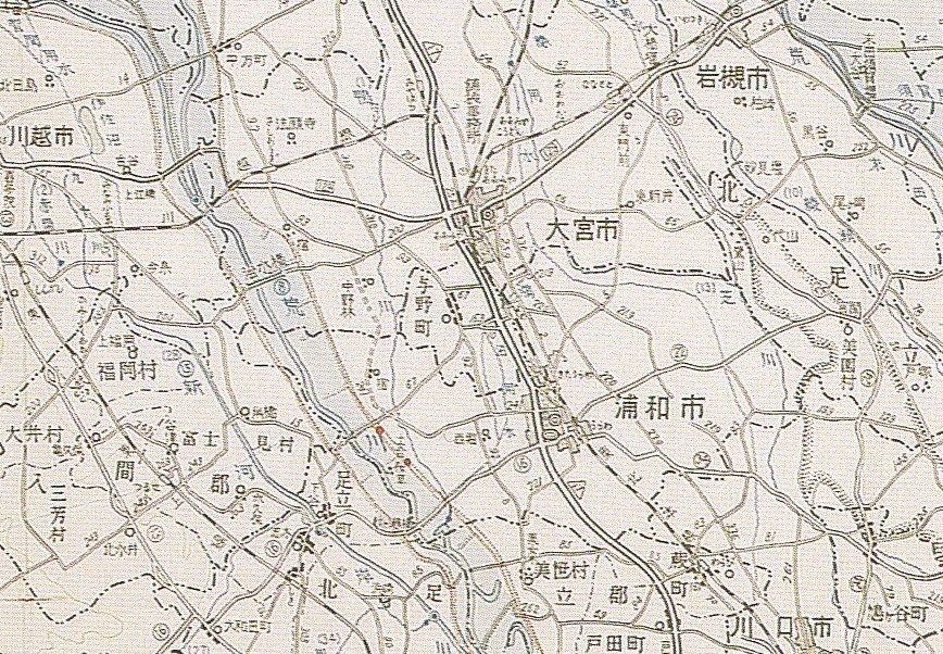 埼玉縣水害誌附録寫眞帳 埼玉県水害誌付録写真帳 昭和22年9月