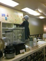 渡辺享子展