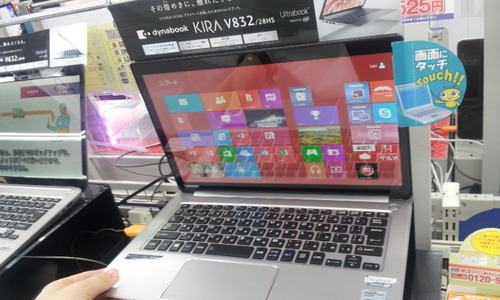 b65d1667.jpg