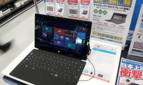 e6ceb609.jpg