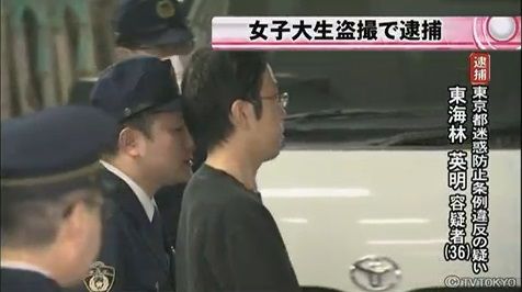 胸チラ画像・動画をひたすら集めるスレ 36 [転載禁止]©bbspink.com	YouTube動画>3本 ->画像>1257枚 