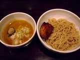 繁 (3)