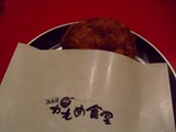 かもめ食堂 (1)