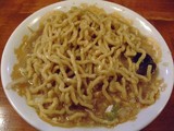 kaeru (2)