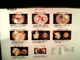 ʿ���� menu