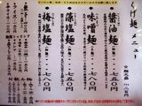 ������ (2)