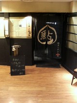 3.14 ��奦���奦�����桼 ����