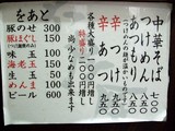 ϻ�Ҽ� (2)