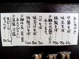 �蘆��