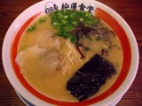 元祖柳屋 (2)