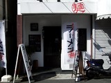 奨 (2)