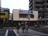 一秀 外観1