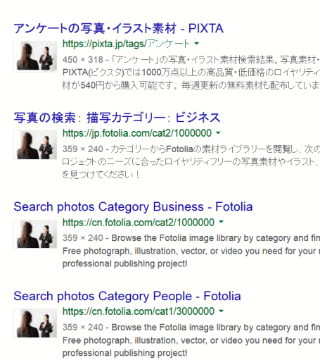 image664