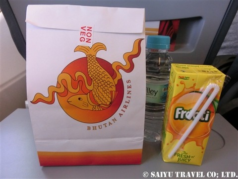 BHUTANAIRLINES